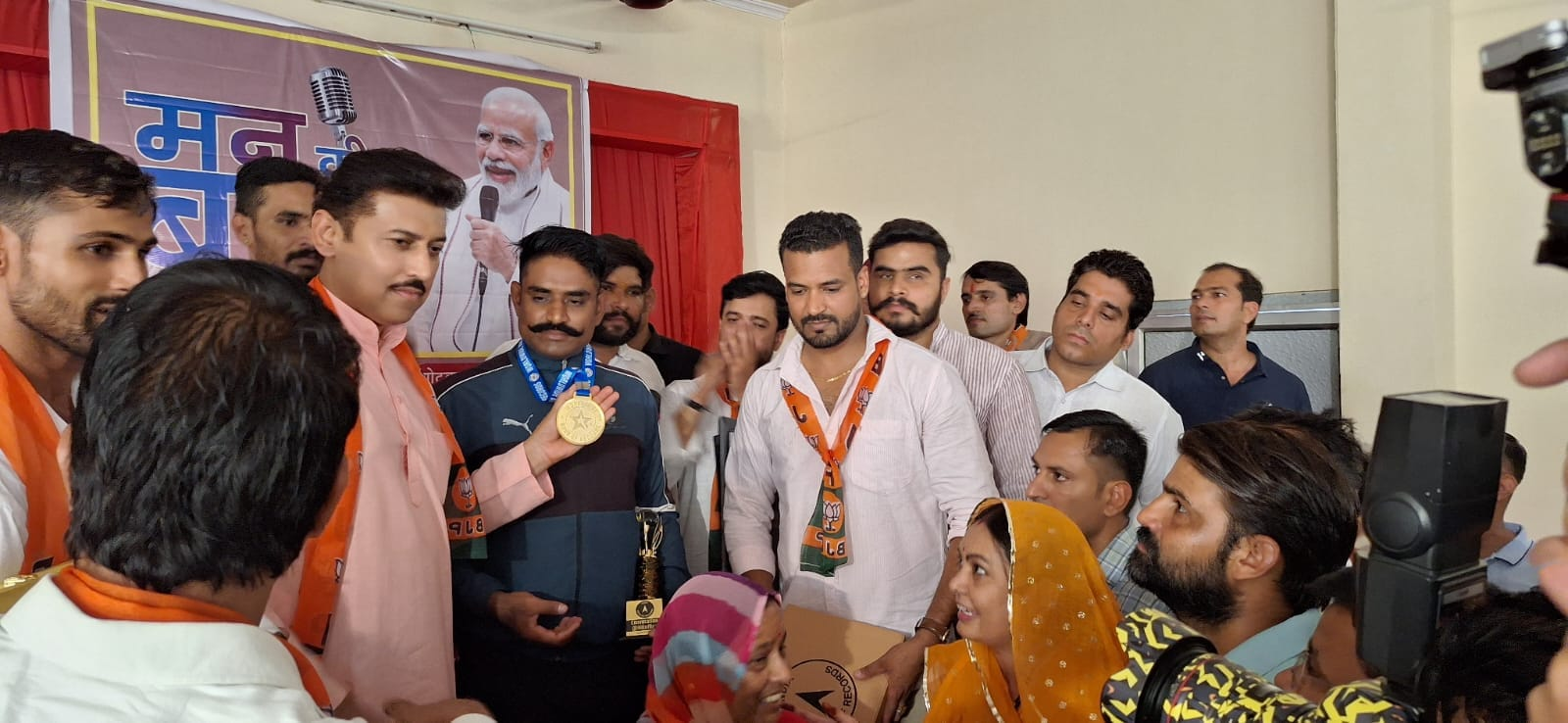 Celebrated with supporters